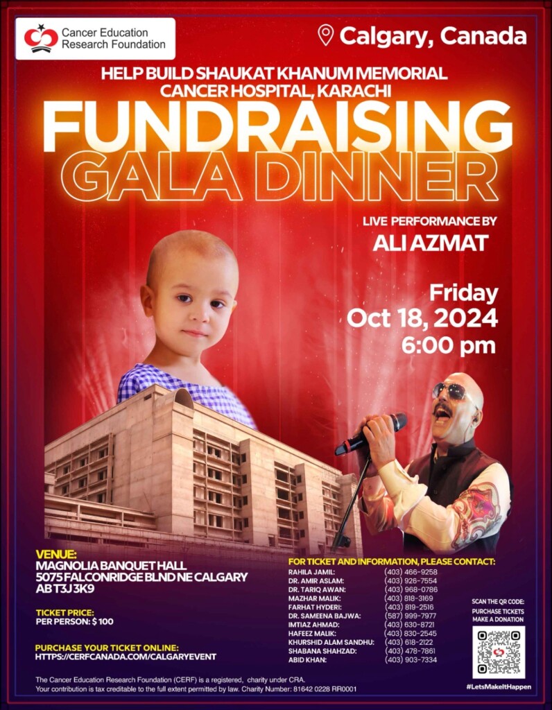 calgary-event-poster