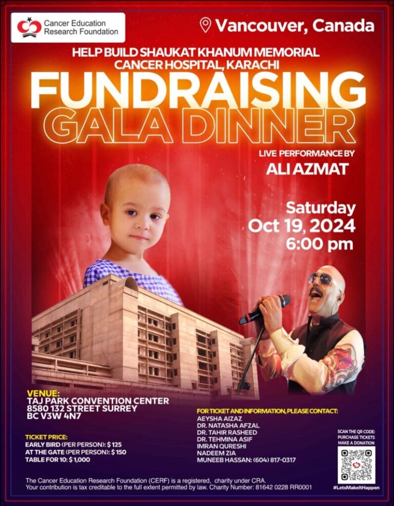 vancouver-event-poster