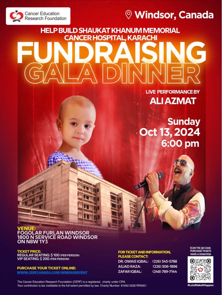 windsor-event-poster